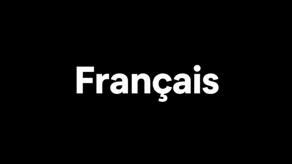 Cours en ligne de Francais — Préfac / Concours